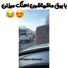 اهنگ موردعلاقتون چیه؟✨️