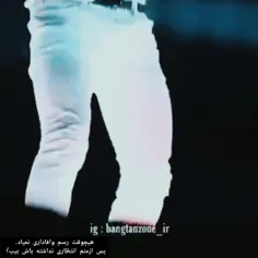 من غشششششش