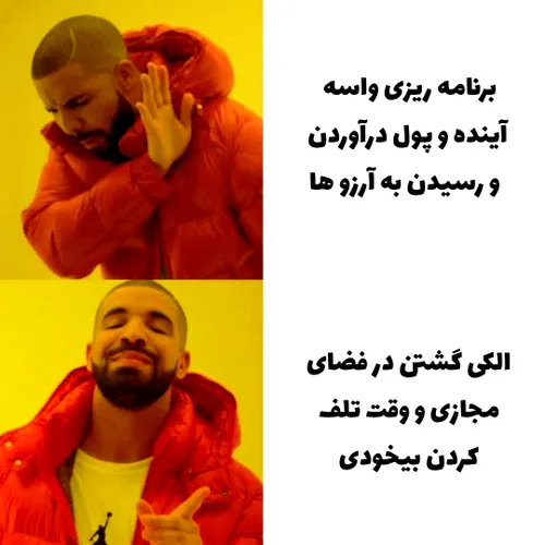 حق خالص