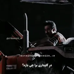 اسم فیلم نیسان ابی🚙