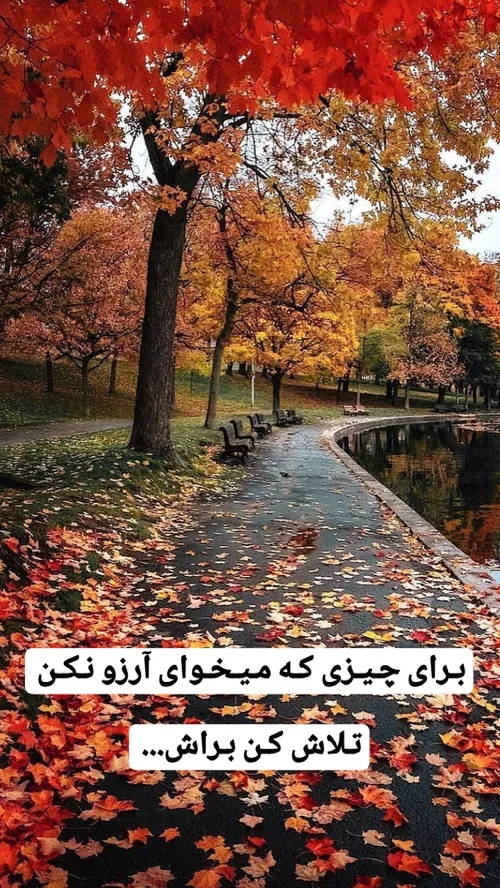 عکس نوشته های پریسا