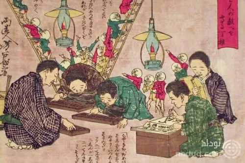 تحقیقات باستان شناسی نشان داده است که ایرانیان و ژاپنی ها