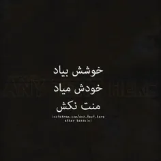 هنر fafa1381 14720321