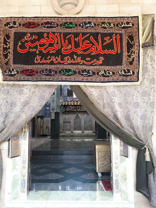 ❤ ️تصویر ویژه از سردر ورودی مقام مطهر حضرت زینب سلام الله