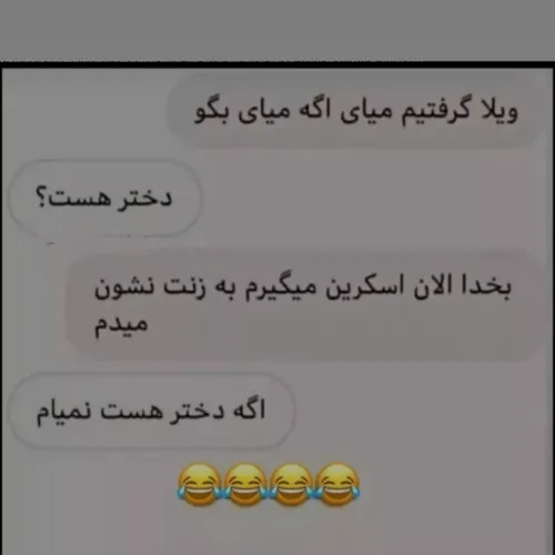 😭😂😂😭😭😂💔