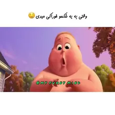 از کل انیمیشن از همین تیکش خوشم اومده بود فقط😂