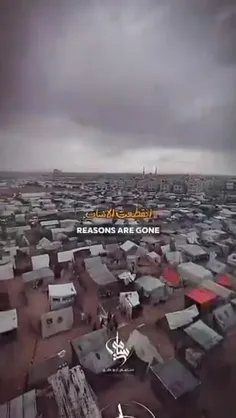 📌 این صوت هولناک، ندای قیامت از یک مسجد در غزّه است: یا ا