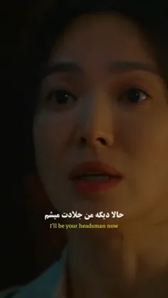 ~DRAMA/افتخار