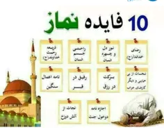 گوناگون moslem.8854 30444706