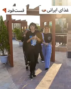 همه بگن