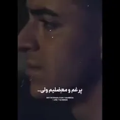 ما ده نفر گل زدیم..(:♡:)