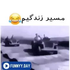 طنز:)