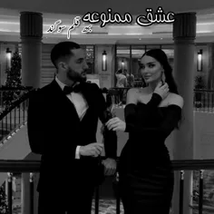 رمــــان #عشق_ممنوعه♥️🧿