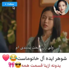 سریال کره ای و چینی:)