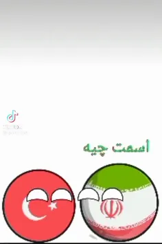 به افتخار کشورم ❤️✨