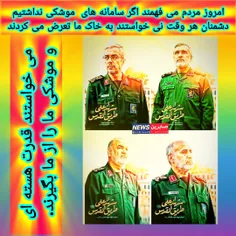 ظهور 