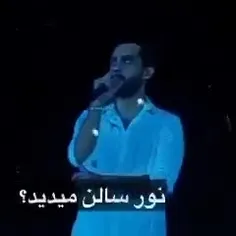 الووووووو