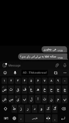 واقعا فکر کن فقط یه خواب بوده😭