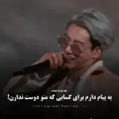 جونگ کوک🙂