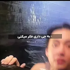 به بهههه برای بگا نرفتن صداشو کم کن...