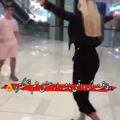 عشقم عمرم نفسم زندگیم😍😍😍😘😘♥️♥️اخه من قوربونت بشم