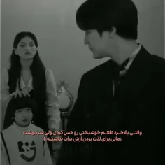 هعی ...