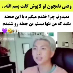 واقعا کسی اینو دیده 😶😱😲😳