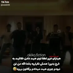 seti_jss 75936842