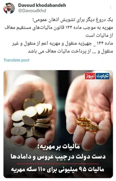 #لبیک_یامهدی #ظهور_نزدیک_است #لبیک_یا_مهدی #لبیک_یاحسین #