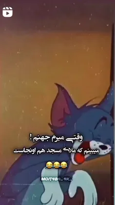 چقد بددد