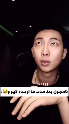 به خدا توضیح میدم😂