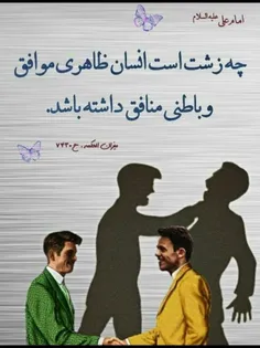 شخصی mobina_2001 26192978