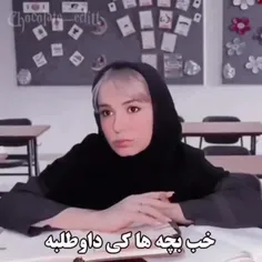 بچه ها من الان گوشیم جا نداره دارم هرچی تو پوشه خنده دارم