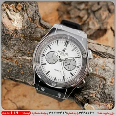 ساعت مچی Hublot استیل مدل C70