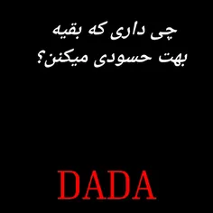 تو کامنت بگید