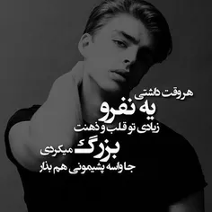 #عکس‌_نوشته