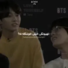 #taekook you can @BTS