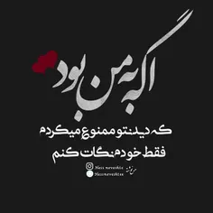 ‏+ چه صنمی باهات داره؟