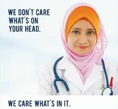 آگهی استخدام جالب در یک بیمارستان_کانادا: