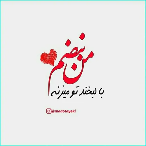 خاص جذاب زیبا شیک لاکچری