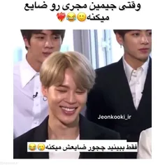 حقققق...😂😂😂