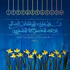 ﷽❣ #سلام_امام_زمانم ❣﷽