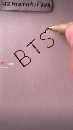 نقاشی BTS 