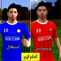 تو کدوم تیم پرسپولیس با استقلال