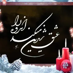 سفارش مشتری√