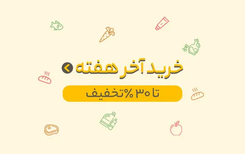 انواع لوازم جانبی موبایل