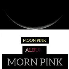 Moon Pink's new album 