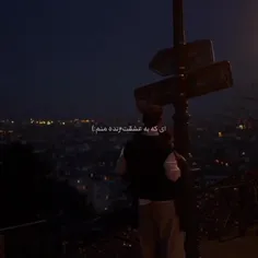 مخاطب خاص ...