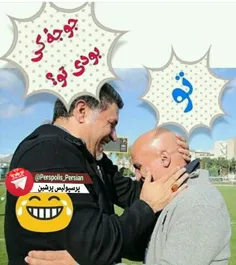 جوجه کی بوووووودی؟؟؟؟😂 😂 😂 😂