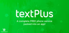 دانلود textPlus تکست پلاس برنامه ساخت شماره مجازی اندروید